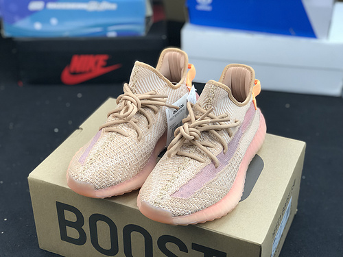 Supermax Yeezy Boost 350 V2 Clay